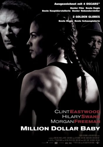 Постер к фильму Малышка на миллион